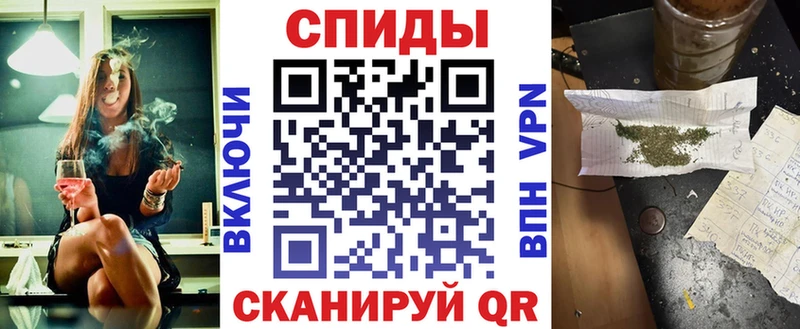 Бутират Butirat  KRAKEN ССЫЛКА  Сосенский 