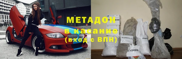 apvp Протвино