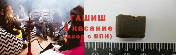 кокаин перу Алексеевка