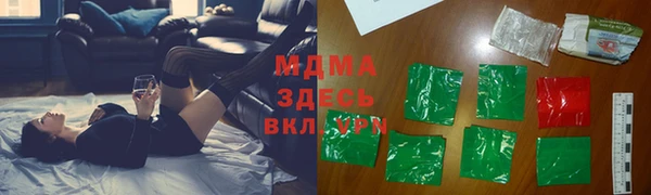 винт Алзамай