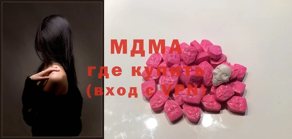 винт Алзамай
