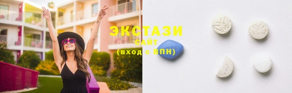 кокаин перу Алексеевка