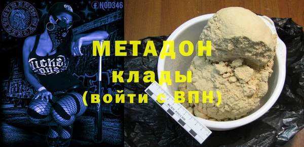 винт Алзамай