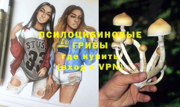 MESCALINE Алексин