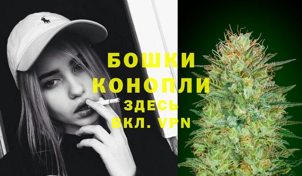 MESCALINE Алексин