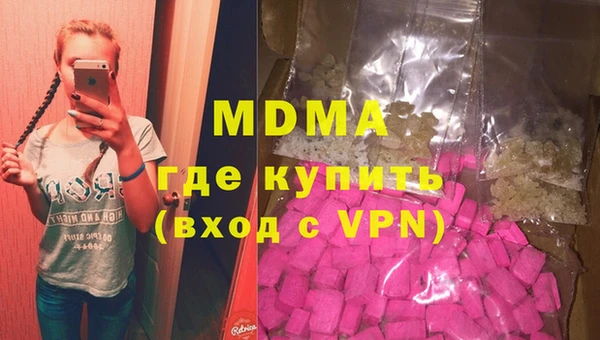 винт Алзамай