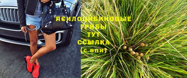 кокаин перу Алексеевка