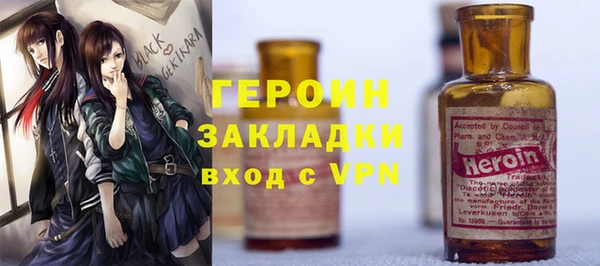 MESCALINE Алексин