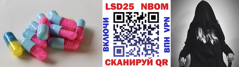 ЛСД экстази ecstasy Сосенский