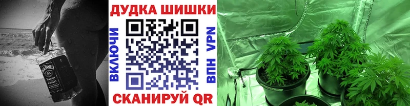 Конопля Bruce Banner  Сосенский 